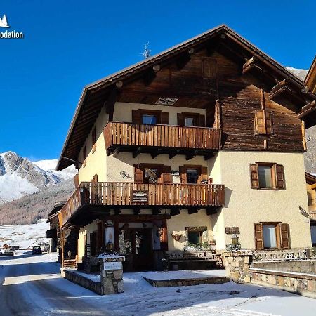 Al Me Bait By Livigno Accomodation Kültér fotó
