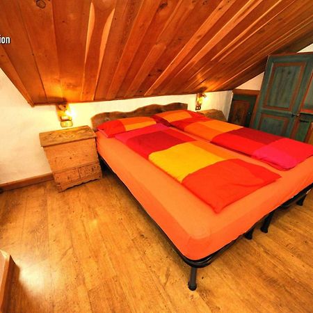 Al Me Bait By Livigno Accomodation Szoba fotó